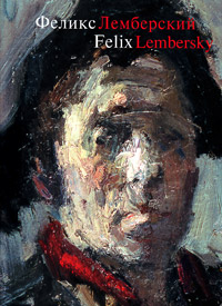 Историография по истории от Либрорума