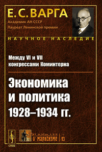 История России по истории от Либрорума