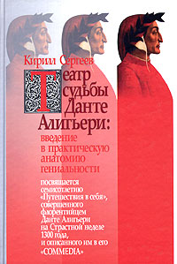 Книги по всемирной истории от Либрорума