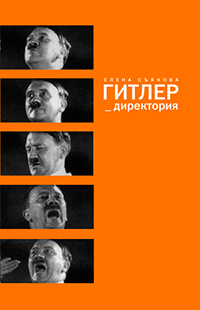 Книги по всемирной истории от Либрорума