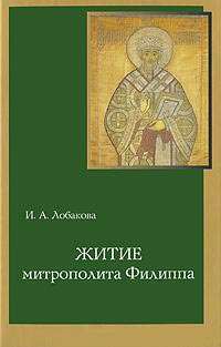 Историография по истории от Либрорума Историография по истории от Либрорума