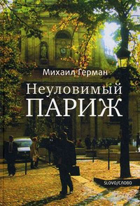 Краеведение по истории от Либрорума