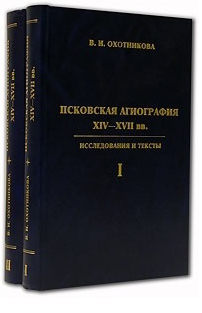 Историография по истории от Либрорума Историография по истории от Либрорума
