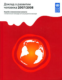 Современная история России по истории от Либрорума