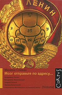 История России по истории от Либрорума