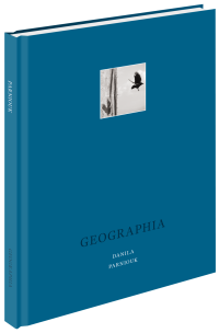 География, Парнюк Данила купить книгу в Либроруме