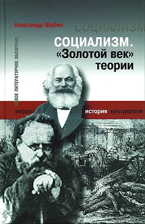 Историография по истории от Либрорума Историография по истории от Либрорума
