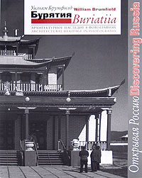 История России по истории от Либрорума