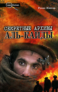 Современная история России по истории от Либрорума