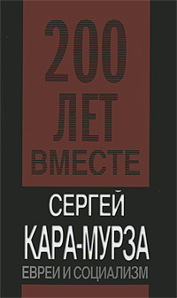 Современная история России по истории от Либрорума