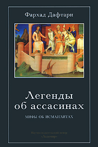 Древний мир. История цивилизаций по истории от Либрорума