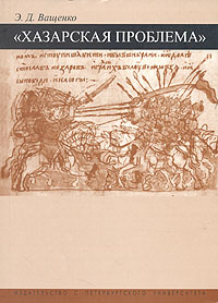 История России по истории от Либрорума