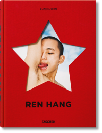 Ren Hang, Hang Ren Hanson Dian купить книгу в Либроруме Ren Hang, Hang Ren Hanson Dian купить книгу в Либроруме