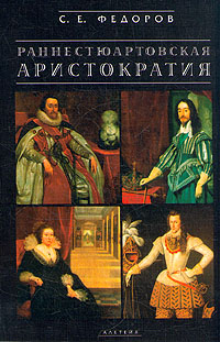 Книги по всемирной истории от Либрорума Книги по всемирной истории от Либрорума