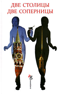 История России по истории от Либрорума