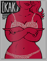 Как № 4 (44) Про навигационный дизайн