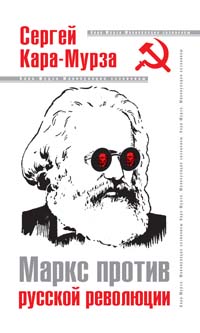 Современная история России по истории от Либрорума