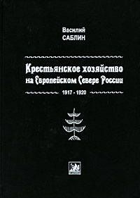 История России по истории от Либрорума История России по истории от Либрорума