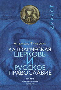 Утро с Богом: духовное обновление день за днем, Уинслоу Дж. купить книгу в Либроруме Утро с Богом: духовное обновление день за днем, Уинслоу Дж. купить книгу в Либроруме