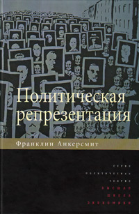 Историография по истории от Либрорума