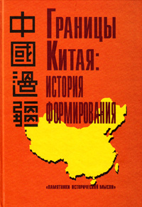 Книги по всемирной истории от Либрорума Книги по всемирной истории от Либрорума