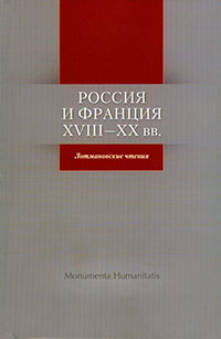 Книги по всемирной истории от Либрорума Книги по всемирной истории от Либрорума