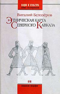 Краеведение по истории от Либрорума Краеведение по истории от Либрорума