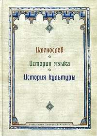 Историография по истории от Либрорума Историография по истории от Либрорума