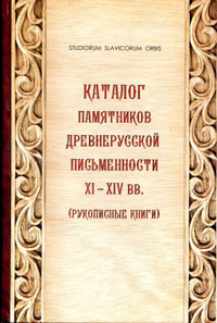 Место сердца. Культурологический путеводитель по чувствам, Милович-Шералиева Юлия купить книгу в Либроруме Место сердца. Культурологический путеводитель по чувствам, Милович-Шералиева Юлия купить книгу в Либроруме
