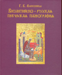 Древний мир. История цивилизаций по истории от Либрорума