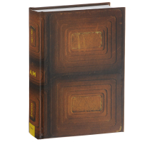 Монастырский. Дневник 1981 - 1984 годов, Монастырский Андрей Викторович купить книгу в Либроруме