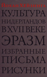 Книги по всемирной истории от Либрорума