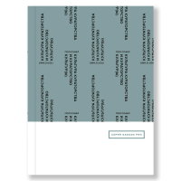 Культура кураторства и кураторство культур(ы), О`Нил Пол купить книгу в Либроруме