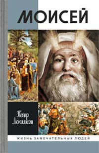 Книги по всемирной истории от Либрорума