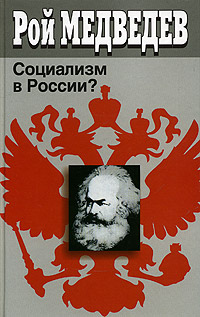 История России по истории от Либрорума История России по истории от Либрорума