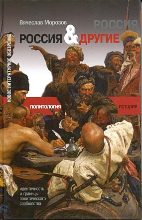 Историография по истории от Либрорума Историография по истории от Либрорума