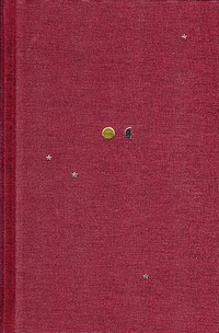 Том четвертый: Moralia, Седакова Ольга Александровна купить книгу в Либроруме