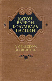 Древний мир. История цивилизаций по истории от Либрорума