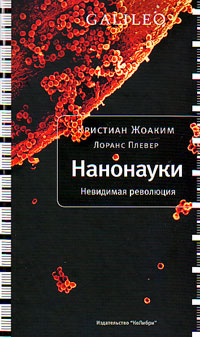 История России по истории от Либрорума