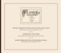История России по истории от Либрорума