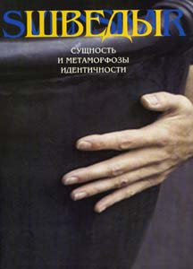 Историография по истории от Либрорума