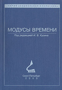 Историография по истории от Либрорума Историография по истории от Либрорума