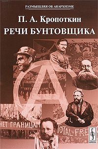 Современная история России по истории от Либрорума