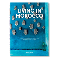 Living in Morocco. 40th Anniversary Edition, Stoeltie Barbara Stoeltie René купить книгу в Либроруме Living in Morocco. 40th Anniversary Edition, Stoeltie Barbara Stoeltie René купить книгу в Либроруме