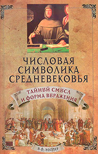 Древний мир. История цивилизаций по истории от Либрорума