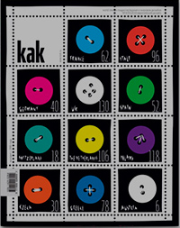 Как № 3 (55) Европейский дизайн