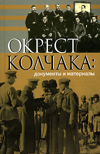 История России по истории от Либрорума