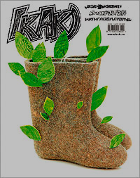 Как № 1-2 (27-28) Антиглобализм