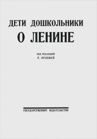 История России по истории от Либрорума