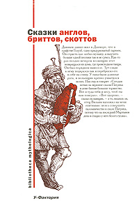 Книги по всемирной истории от Либрорума